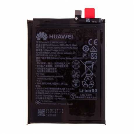 Batterie Compatible Huawei Honor 10 / P20 3400 mAh