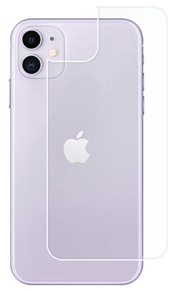 Film Anti Choc Verre Trempe Transparent Vitre Arriere Iphone 11 Replayce Film Anti Choc Verre Trempe Transparent Vitre Arriere Iphone 11 Replayce