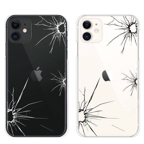 Remplacement Vitre Arrière iPhone 11 / 11 Pro / 11 Pro Max