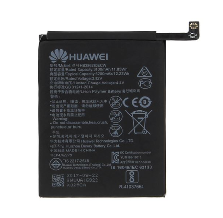 Batterie Huawei P10 / Honor 9 3200 mAh