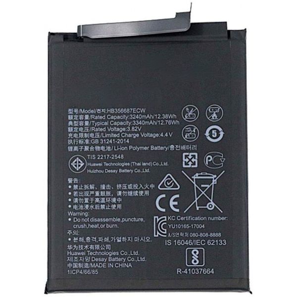 Clé Horloge Pendule N°7 Clé En Fonte N°7 Pour Remontoir D'horloge Pendule - Carré 3,7 Mm Horloge Numerique Clé Horloge Pendule N°7 Clé En Fonte N°7 Pour Remontoir D'horloge Pendule - Carré 3,7 Mm Horloge Numerique