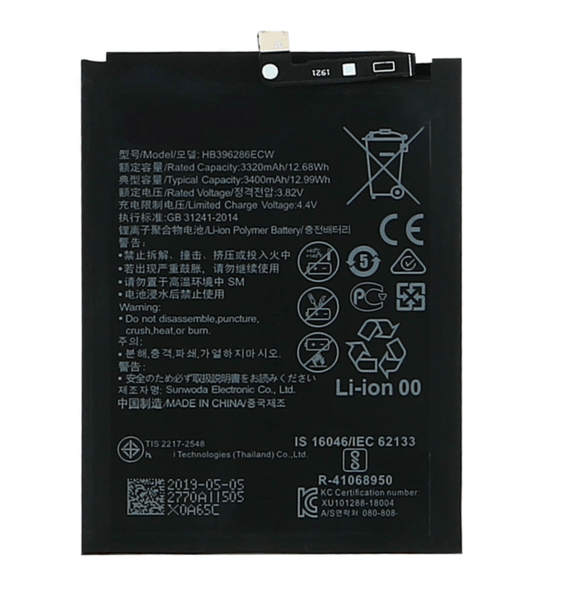 Batterie Compatible Huawei PSmart 2019 / 2020 3400 mAh