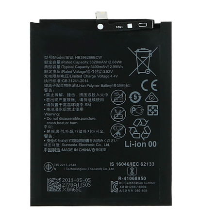 Batterie Compatible Huawei Honor 10 Lite 3400 mAh