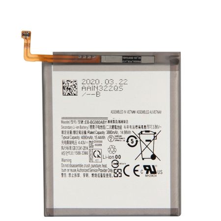 Batterie Interne Compatible Samsung Galaxy S20 Plus