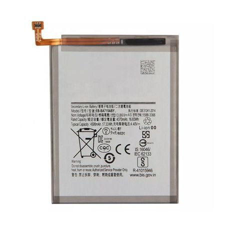 Batterie Générique Samsung Galaxy A71