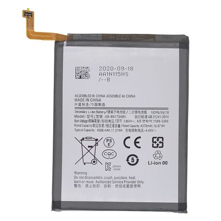 Batterie Compatible Samsung Galaxy A51