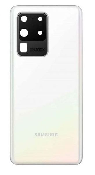 Vitre / Cache Batterie / Arrière Samsung Galaxy S20 Ultra BLANC