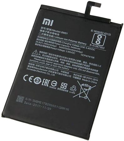 Batterie Compatible Xiaomi Mi Max 3 5500 mAh