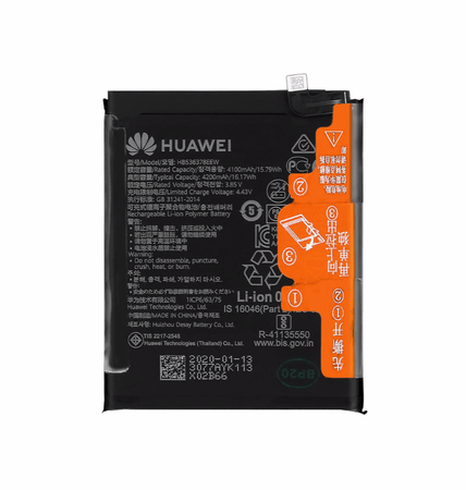 Batterie Interne Originale Huawei P40 3800 mAh