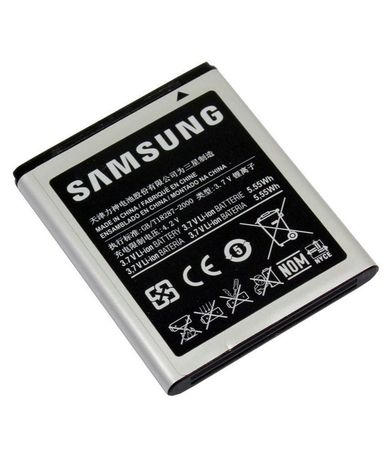 Batterie Samsung Galaxy XCover / Wave 3 / Galaxy W 1500 mAh