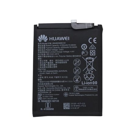 Batterie Interne Originale Huawei P40 Lite 4200 mAh