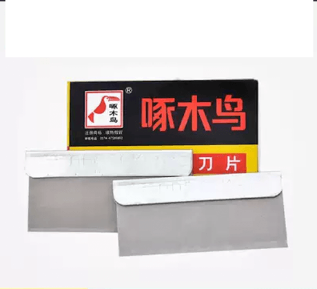 Lot de 5 Lames de Rasoir / Cutter de Précision / Raclette avec Support