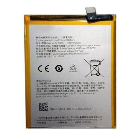Batterie Compatible Oppo A53 / A73 BLP803