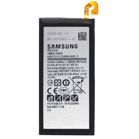 Batterie Samsung Galaxy J3 2017 2400mAh