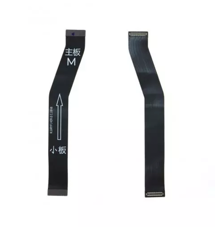 Nappe Inter-connexion Huawei Psmart 2019