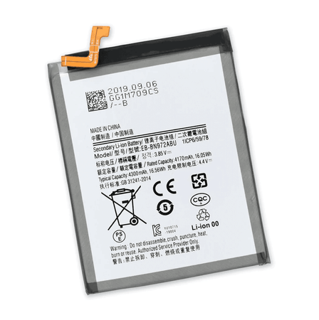 Batterie Générique Samsung Galaxy Note 20 Ultra 5G 4500 mAh