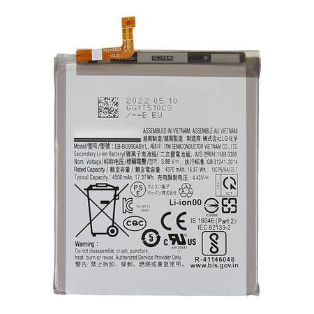 Batterie Interne Compatible Samsung Galaxy S21 FE 5G