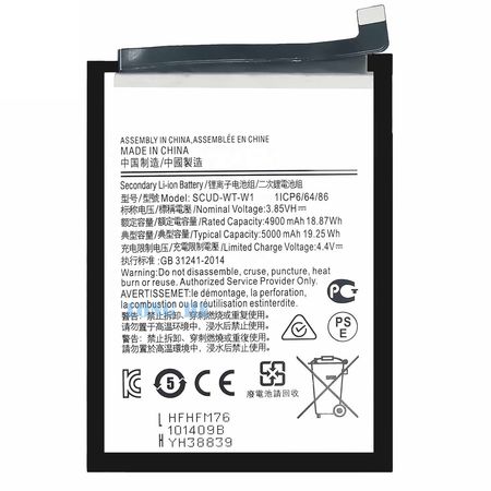 Batterie Interne Pour Samsung Galaxy A22 5G