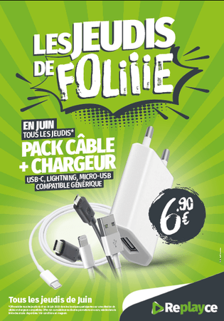 Affiche et poster A1 Jeudis de Foliiie boutique MyReplayce | Replayce