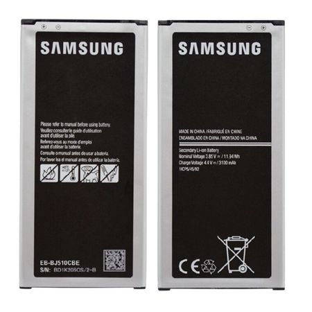 Batterie Samsung J510F Li - ion 3100 mAh