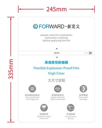 Pack de 5 films de protection pour Tablettes Forward Zero - L - 16 Pouces - High Clear