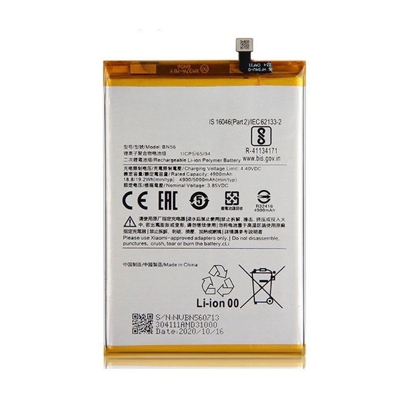 18V Batterie de remplacement pour Bosch Home and Garden Batterie pour 18V Batterie de remplacement pour Bosch Home and Garden Batterie pour