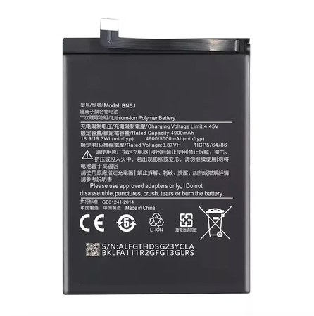 Batterie Neuve Compatible Xiaomi BN5J Redmi Note 12 5G