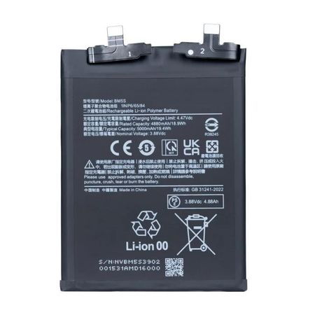 Batterie BM5S Compatible Pour Xiaomi 13T Pro 5G