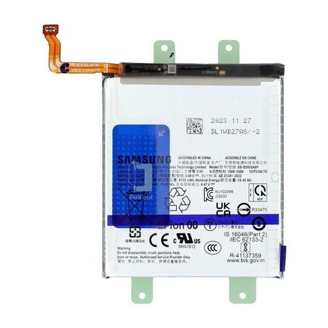 Batterie Originale Samsung Galaxy S24 Ultra