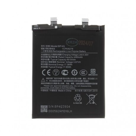 Batterie Neuve Compatible Xiaomi 14 BP4Q 4610 mAh