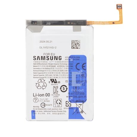 Batterie Principale Originale Pour Galaxy Z Fold6 (F956B)