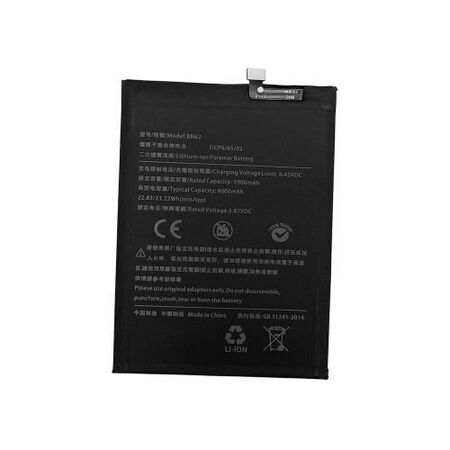 Batterie Compatible Xiaomi BN62 RedMi 9T / Poco M3