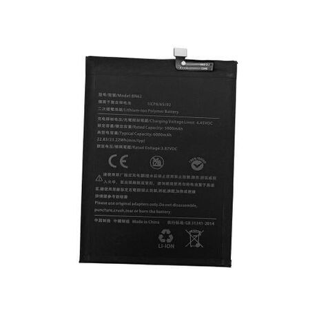 Batterie Compatible Xiaomi BN62 RedMi 9T / Poco M3