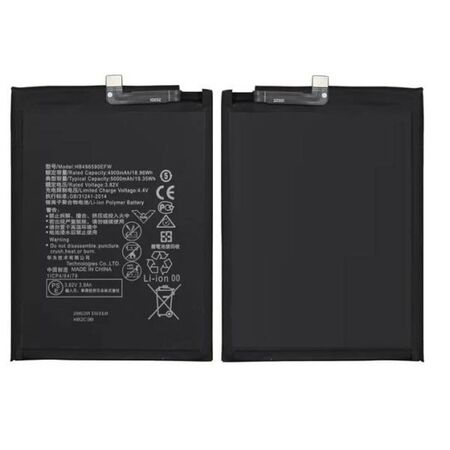 Batterie Compatible Honor 200 Lite