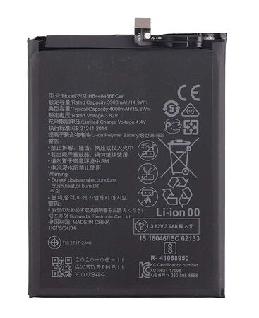 Batterie Compatible Huawei Honor 9X