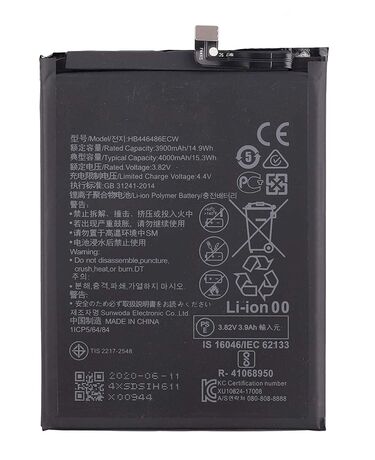 Batterie Compatible Huawei Honor 9X