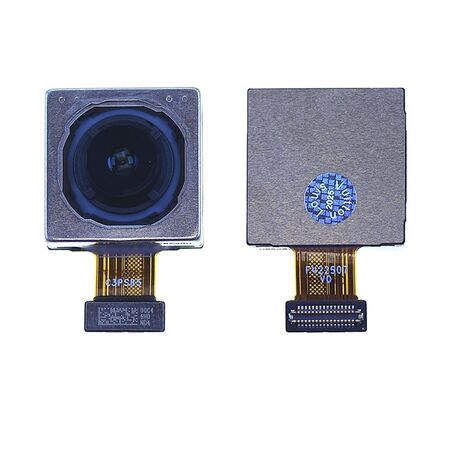 Caméra Arrière Ultra Grand Angle 12Mpx Honor 200