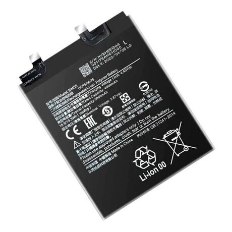 Batterie Compatible Xiaomi BM55 Mi 11 Ultra