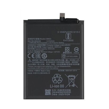 Batterie pour Xiaomi Mi 10T / 10T Pro BM53