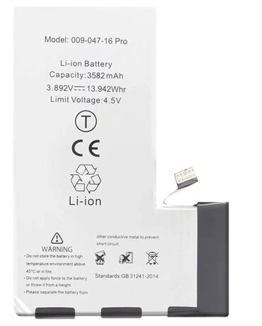 Batterie Compatible iPhone 16 Pro 3582 mAh