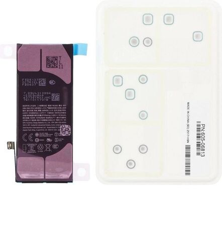 Batterie iPhone SE 2022 (SE3) Neuve / Originale Apple Service Pack