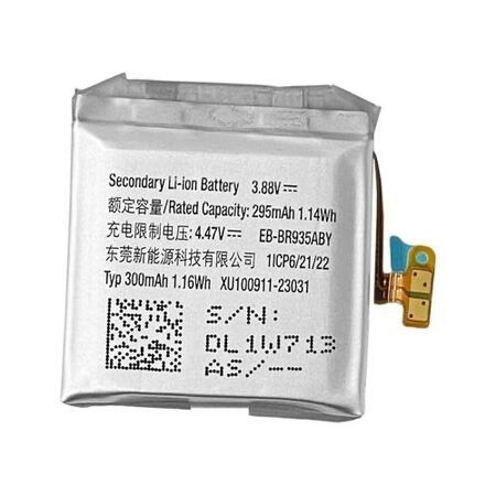 Batterie Originale Samsung Galaxy Watch 6 (40mm) Version R930/R935
