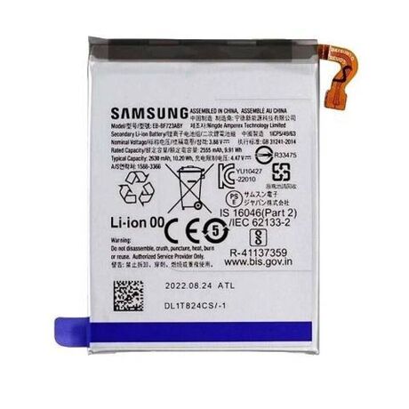 Batterie Secondaire Originale Samsung Galaxy ZFlip 6