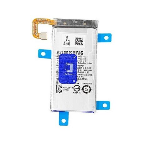 Batterie Principale Originale Samsung Galaxy ZFlip 5 F731B
