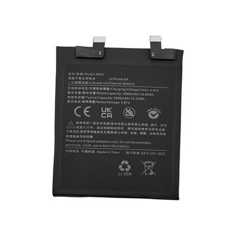 Batterie BP4J Xiaomi Redmi Note 12 Pro Plus 5G