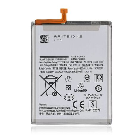 Batterie Compatible Samsung Galaxy A23 5G