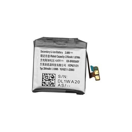 Batterie Compatible Samsung Galaxy Watch 5 (40mm) Version R900/R905