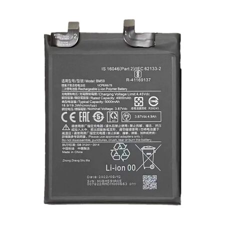 Batterie de Remplacement Xiaomi 11T BM59 5000 mAh