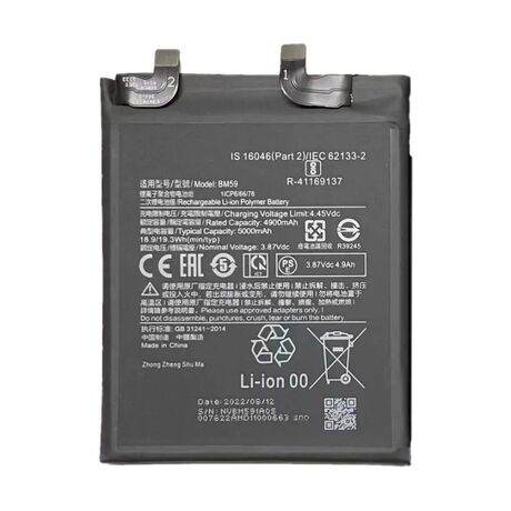 Batterie de Remplacement Xiaomi 11T BM59 5000 mAh