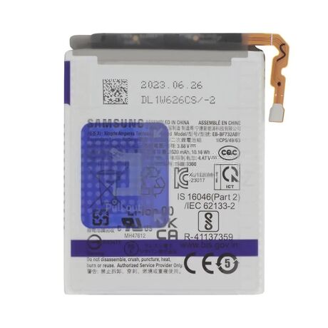 Batterie Secondaire Originale (Inférieure) pour Samsung Galaxy ZFlip 5